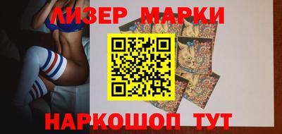 меф VHQ Славгород