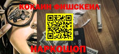 меф VHQ Славгород