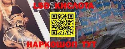 меф VHQ Славгород