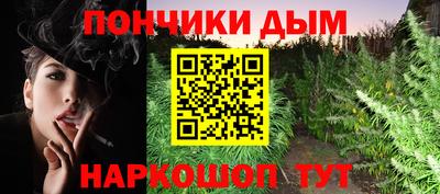 меф VHQ Славгород