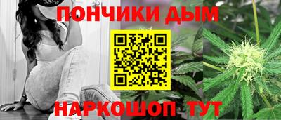 метадон Славянск-на-Кубани