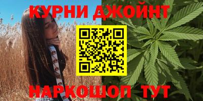 меф VHQ Славгород