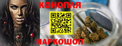 меф VHQ Славгород