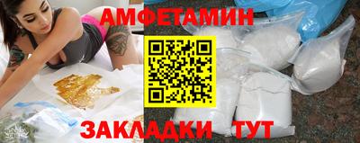 хмурый Сланцы